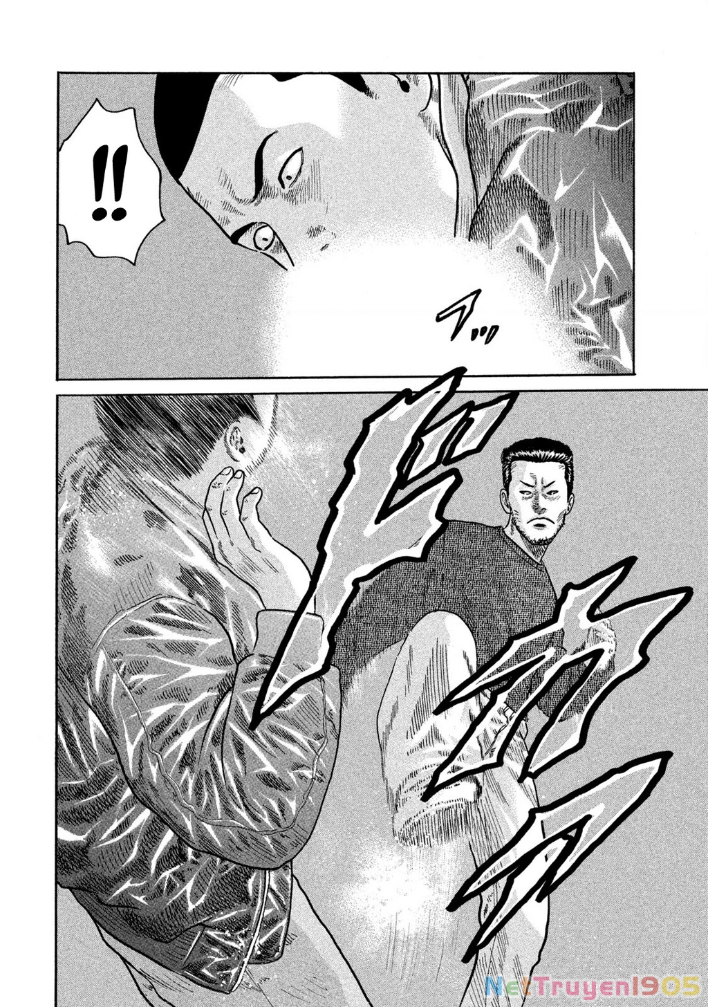 Dù Thế Nào Đi Nữa / Đó Là Tình Bạn Naniwa Chapter 197 - 9