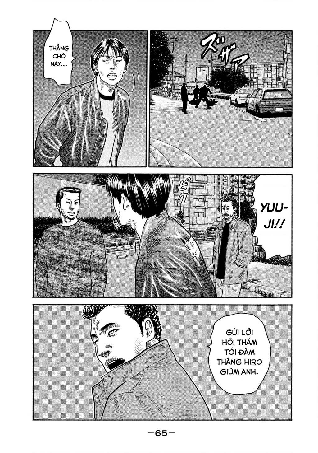 Dù Thế Nào Đi Nữa / Đó Là Tình Bạn Naniwa Chapter 197 - 10