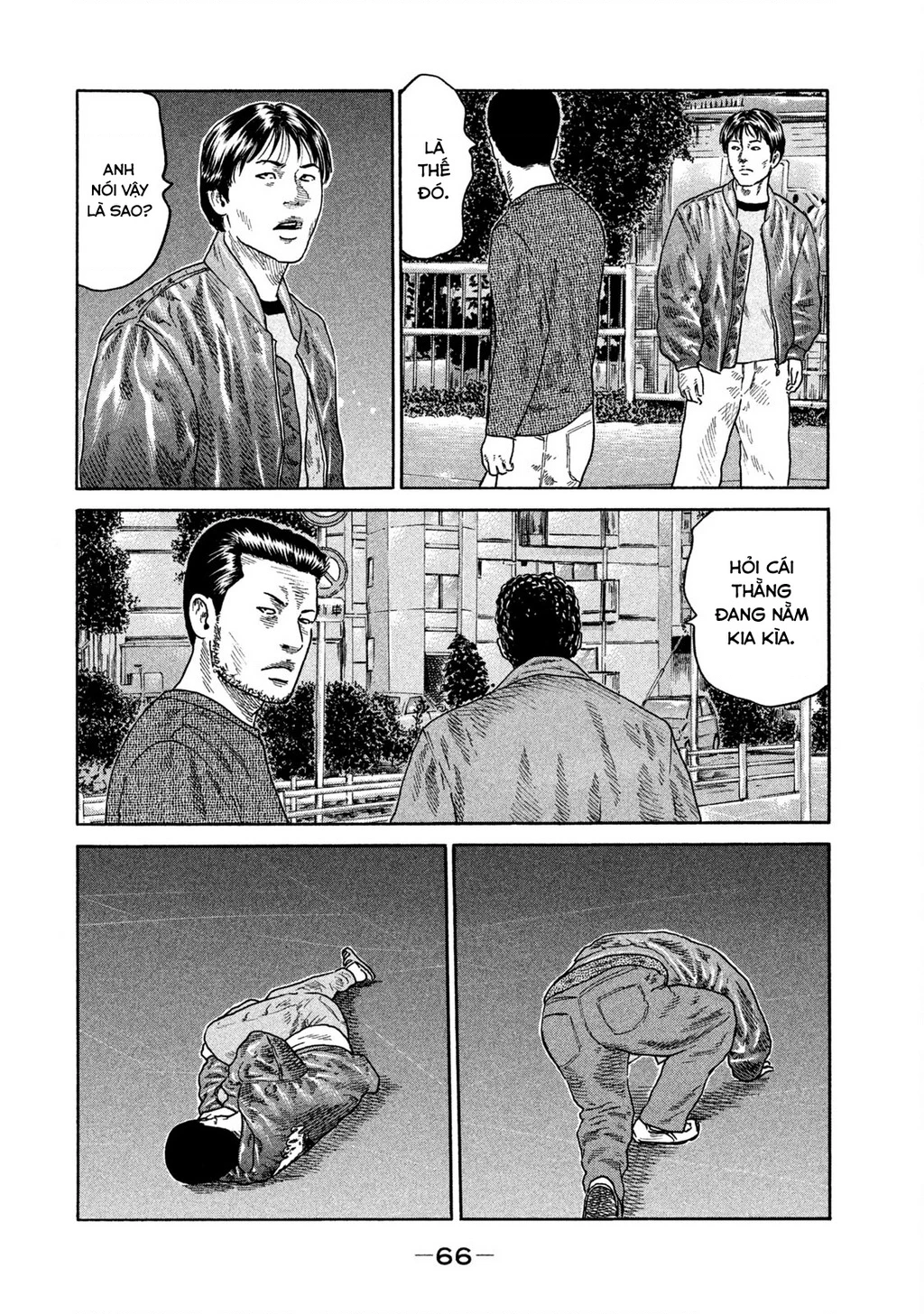 Dù Thế Nào Đi Nữa / Đó Là Tình Bạn Naniwa Chapter 197 - 11