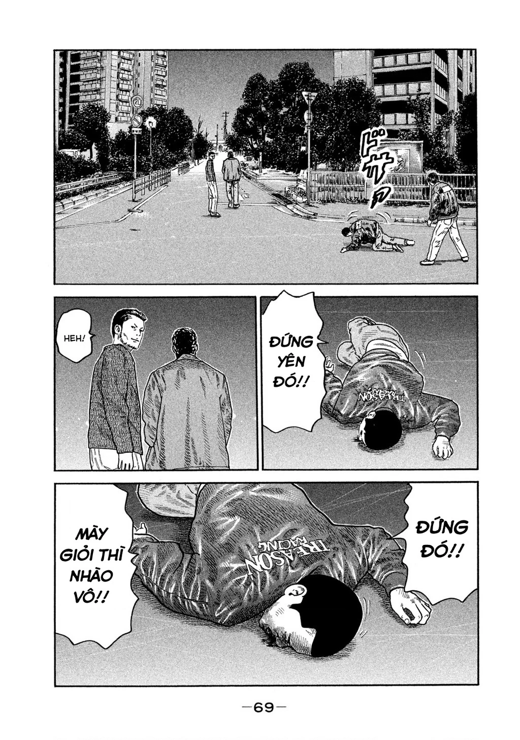 Dù Thế Nào Đi Nữa / Đó Là Tình Bạn Naniwa Chapter 197 - 14