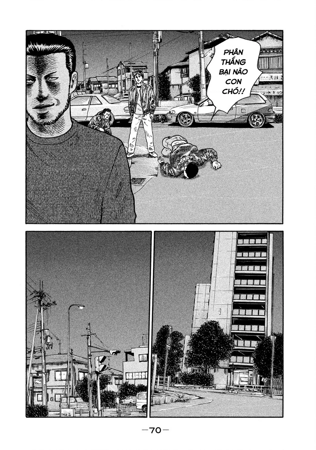 Dù Thế Nào Đi Nữa / Đó Là Tình Bạn Naniwa Chapter 197 - 15