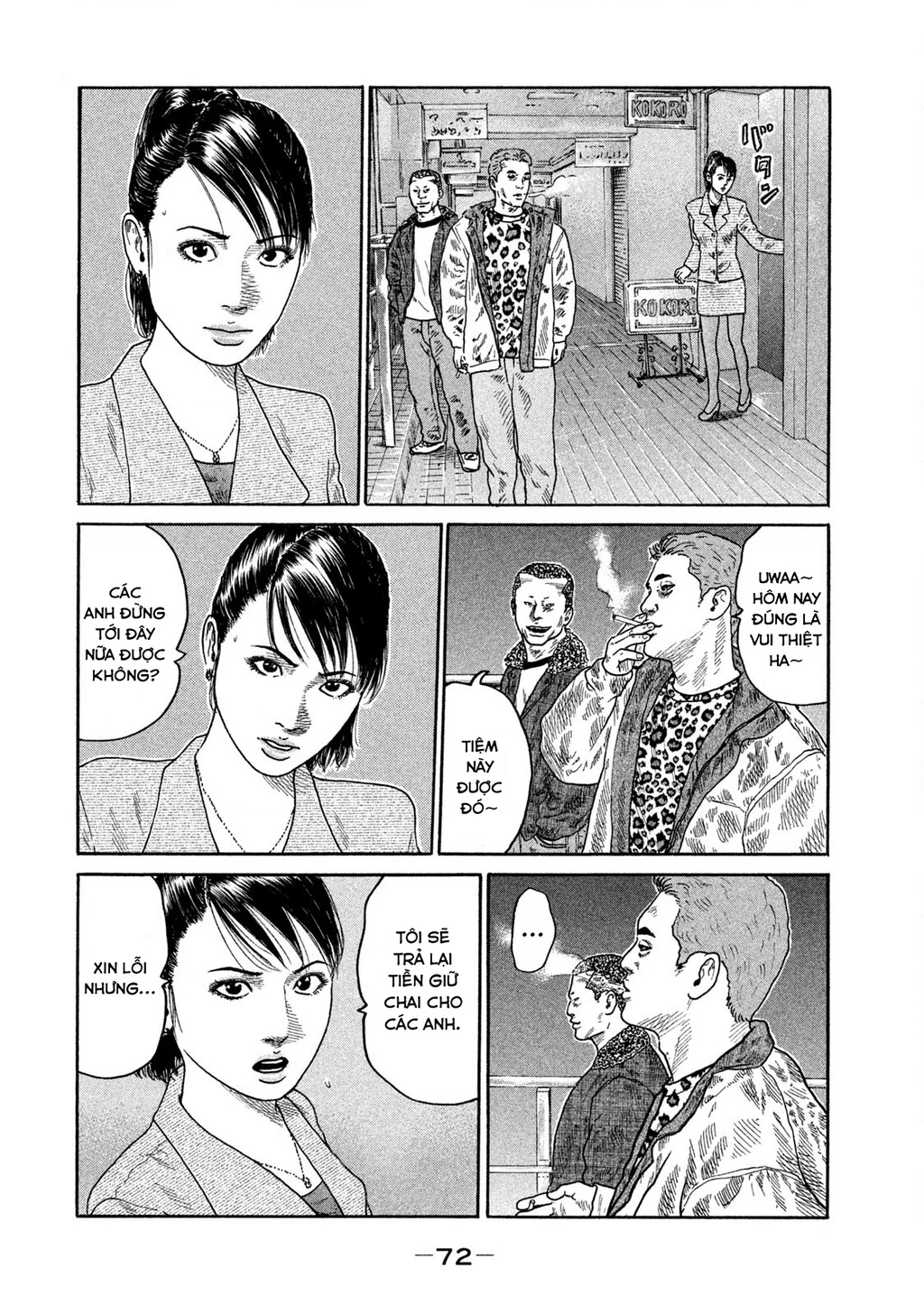 Dù Thế Nào Đi Nữa / Đó Là Tình Bạn Naniwa Chapter 197 - 17