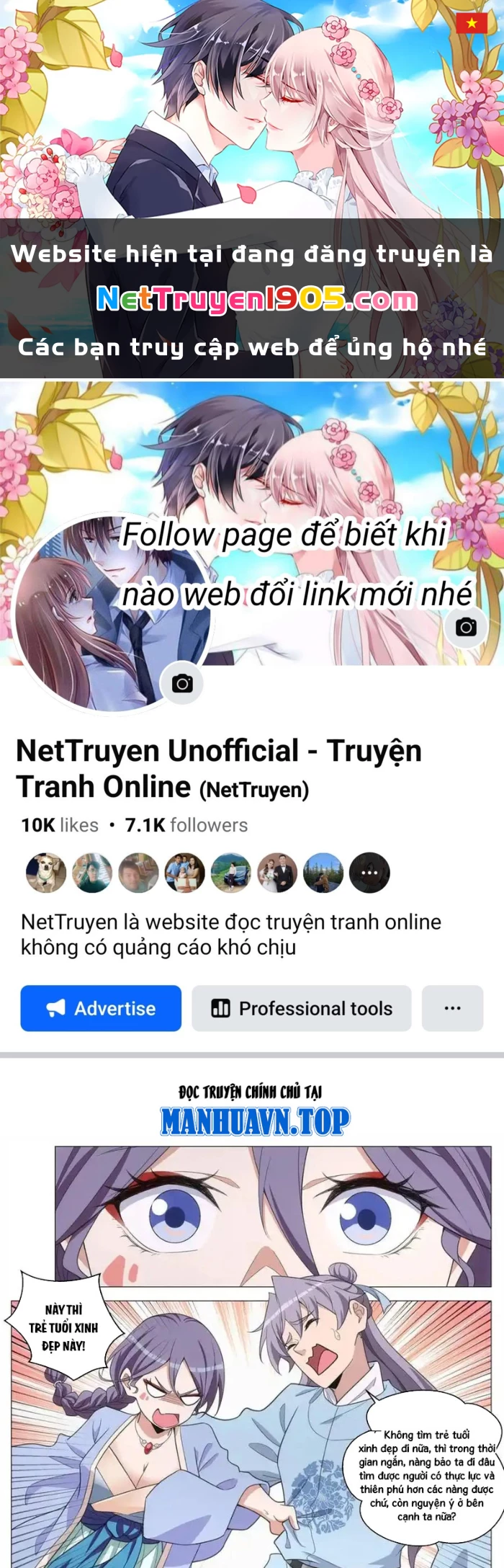 Đại Chu Tiên Lại Chapter 397 - 1