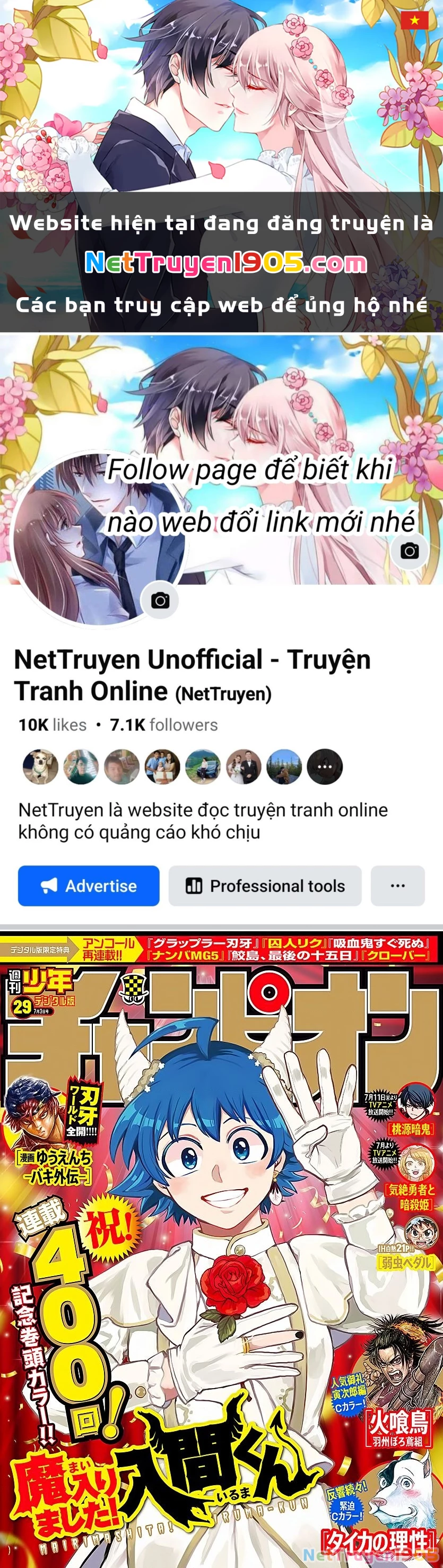 Chào Mừng Cậu Đến Trường Iruma-Kun Chapter 400 - 1