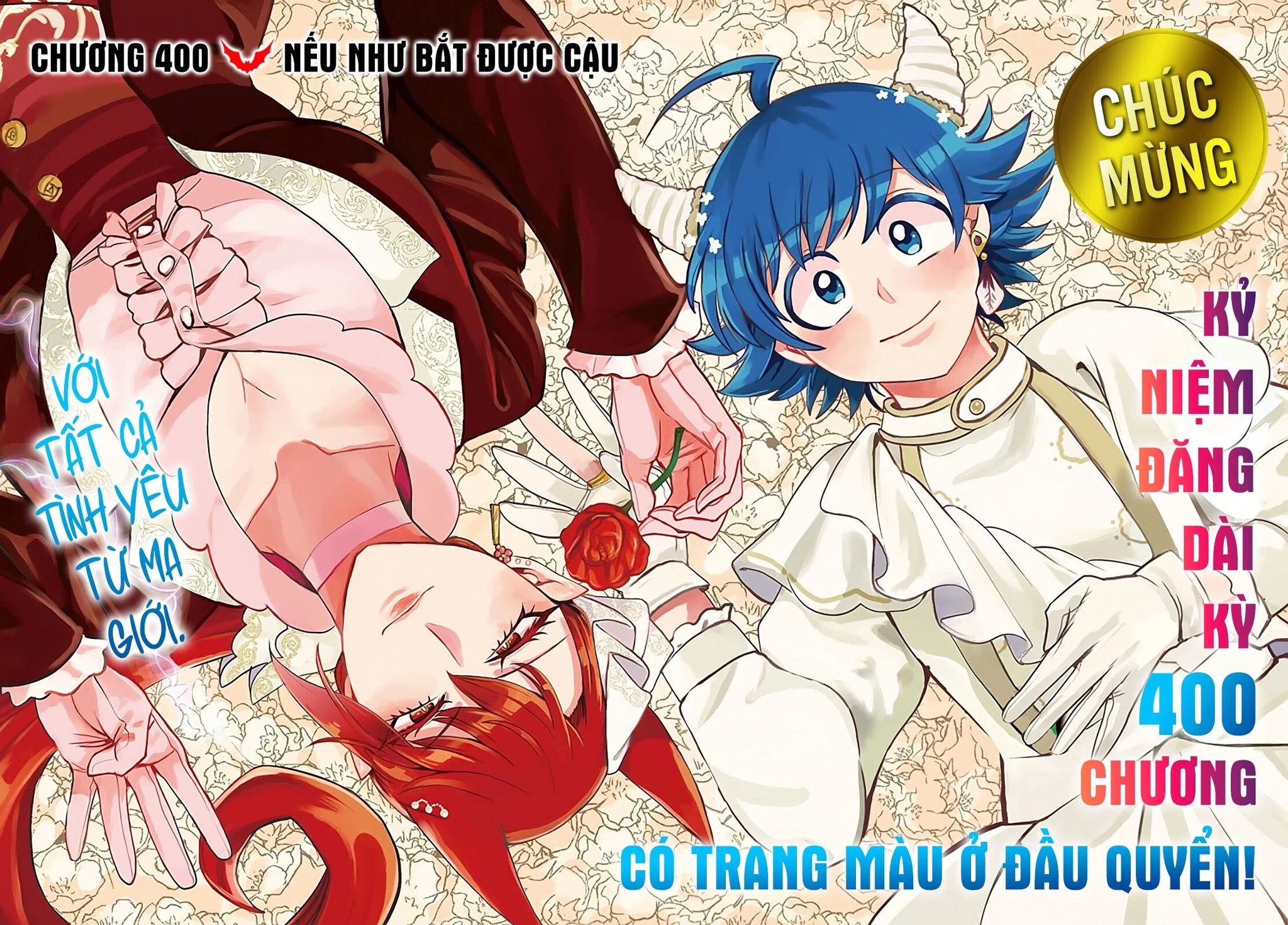 Chào Mừng Cậu Đến Trường Iruma-Kun Chapter 400 - 2