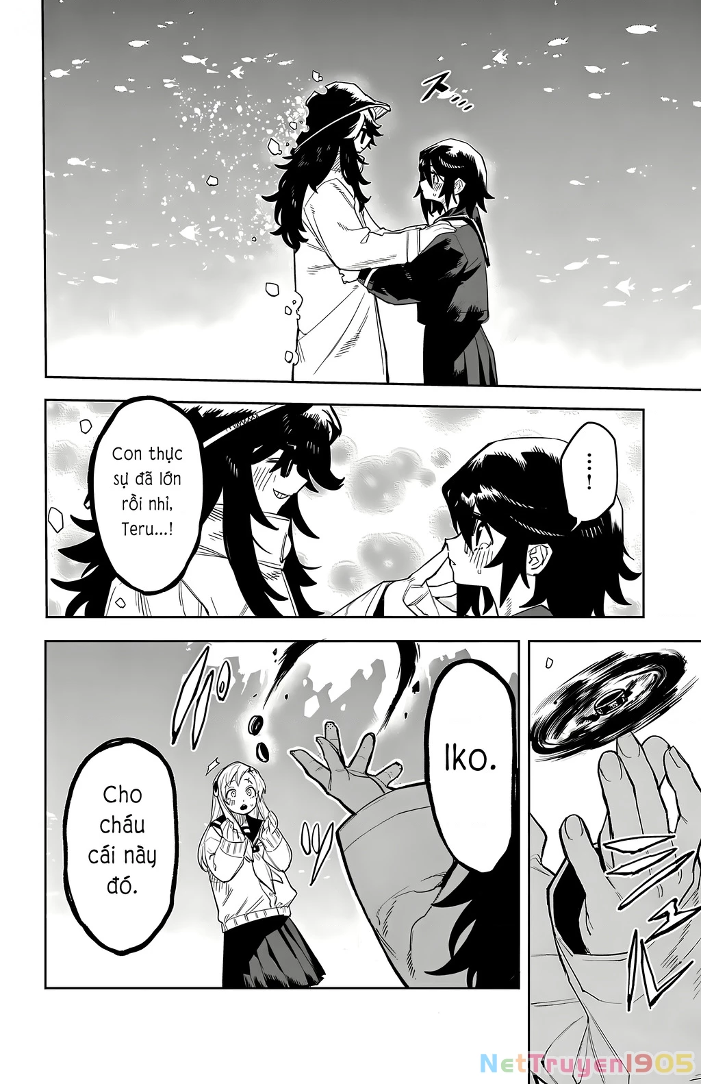 Shy Chapter 203 - 14