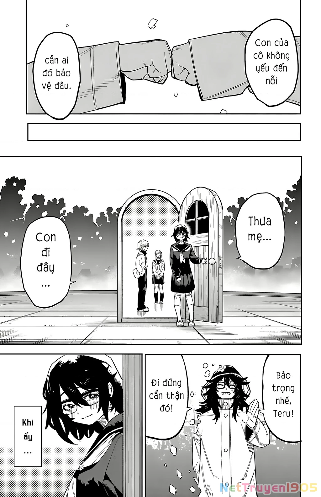 Shy Chapter 203 - 17