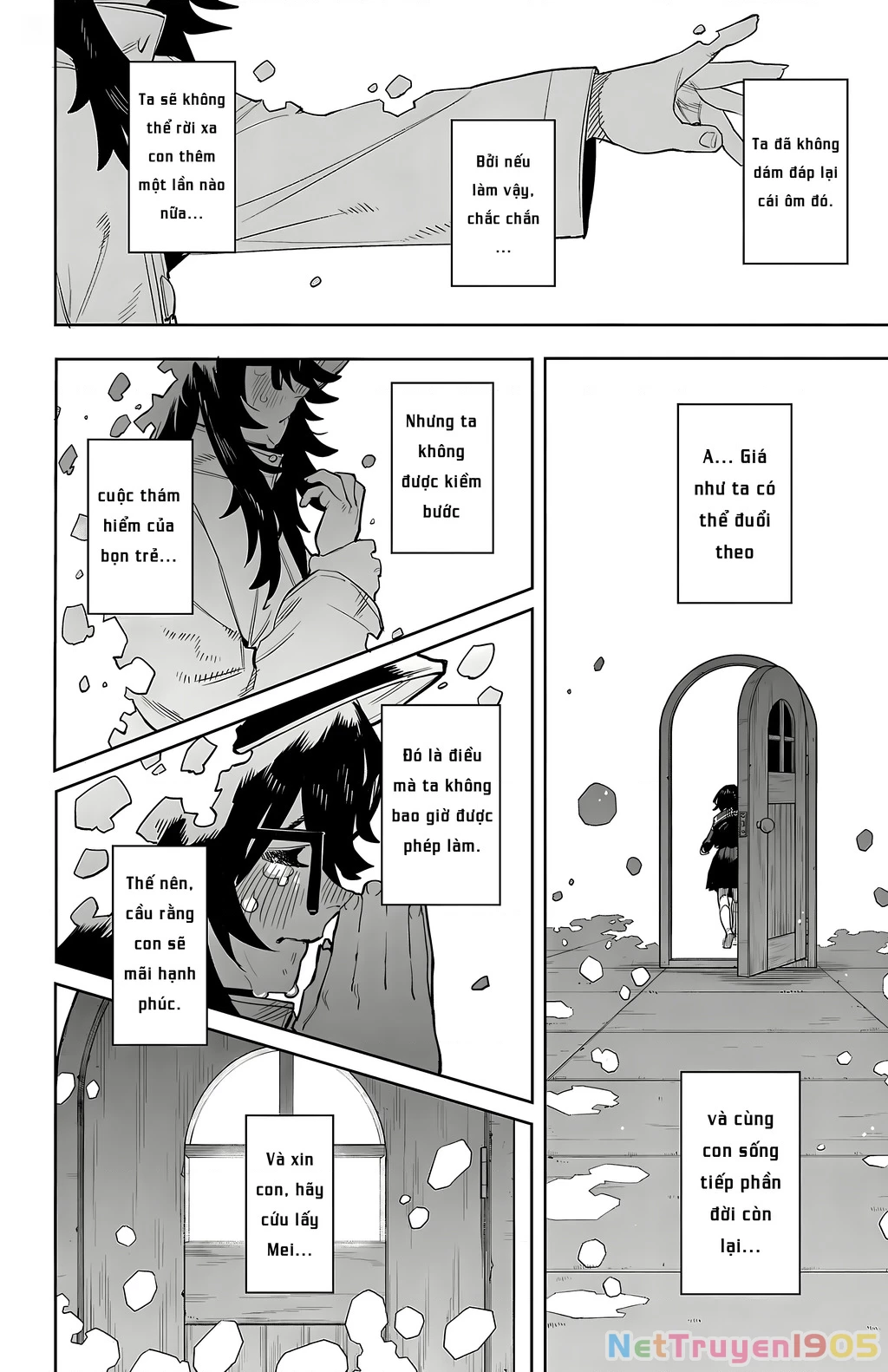 Shy Chapter 203 - 18