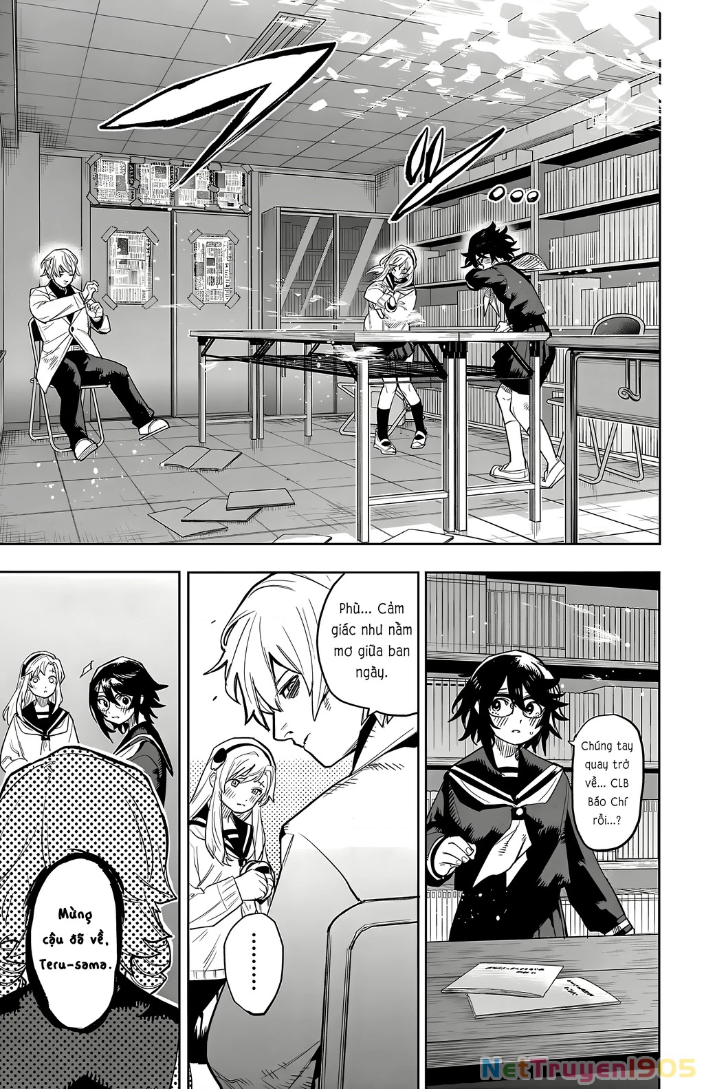 Shy Chapter 203 - 19