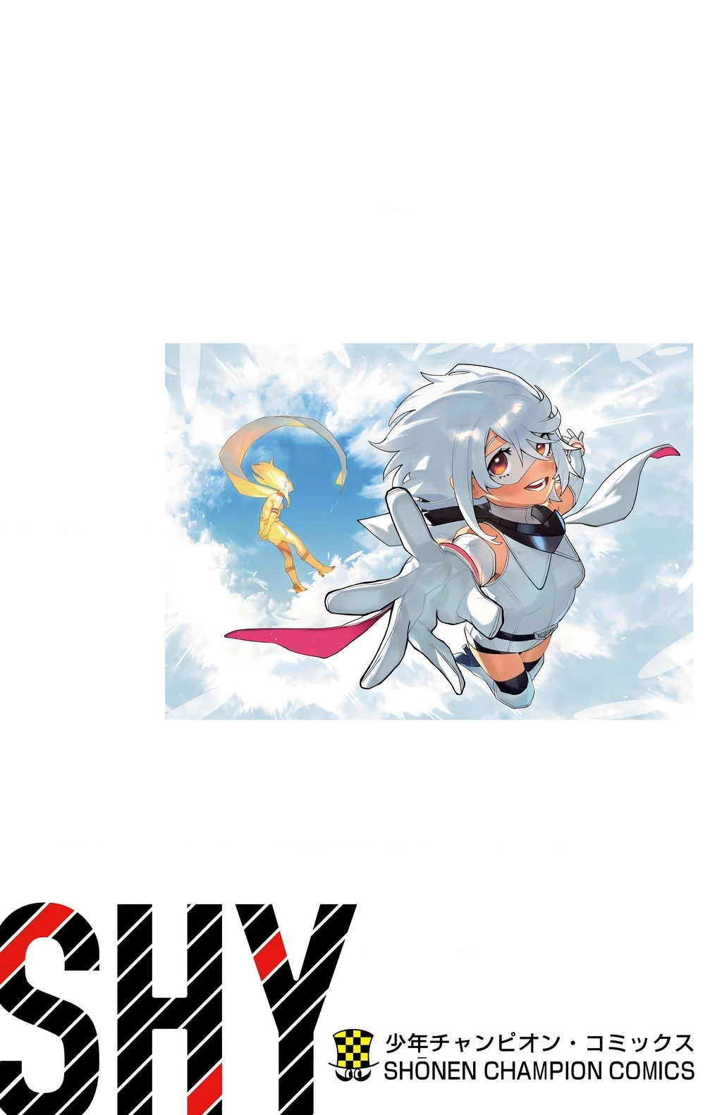 Shy Chapter 203 - 23