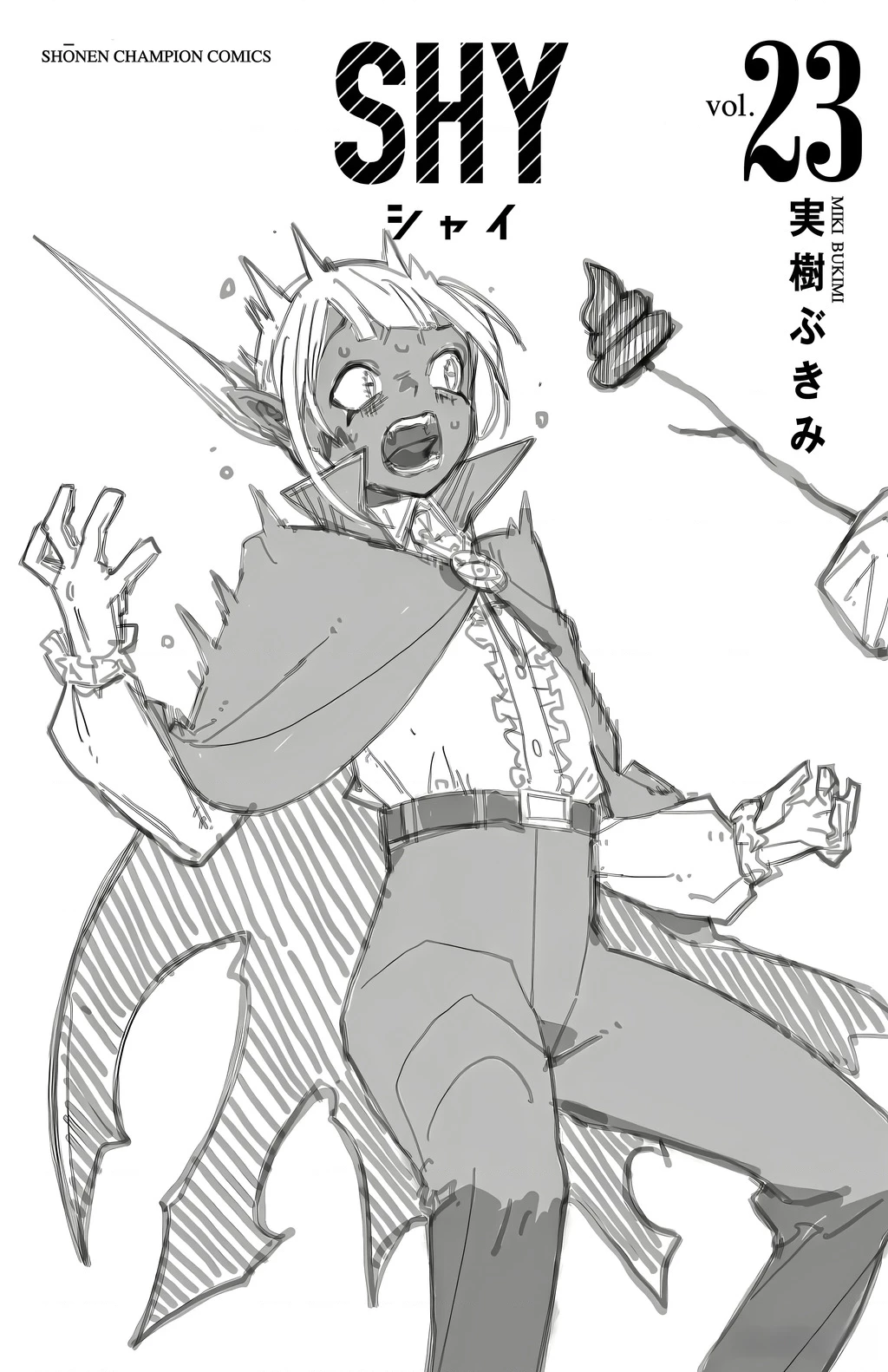 Shy Chapter 203 - 24