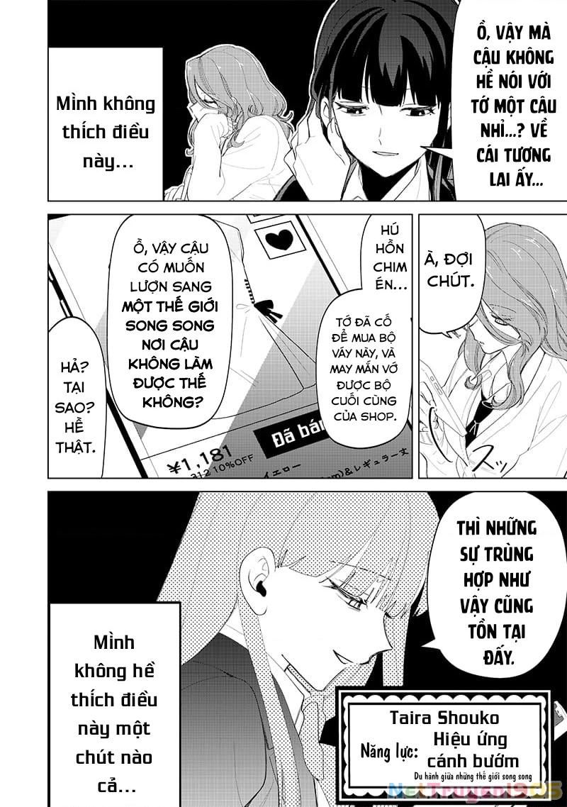 Shiretto Sugee Koto Itteru Gal: Shiritsu Paranomaru Koukou no Nichijou Chapter 17 - 6