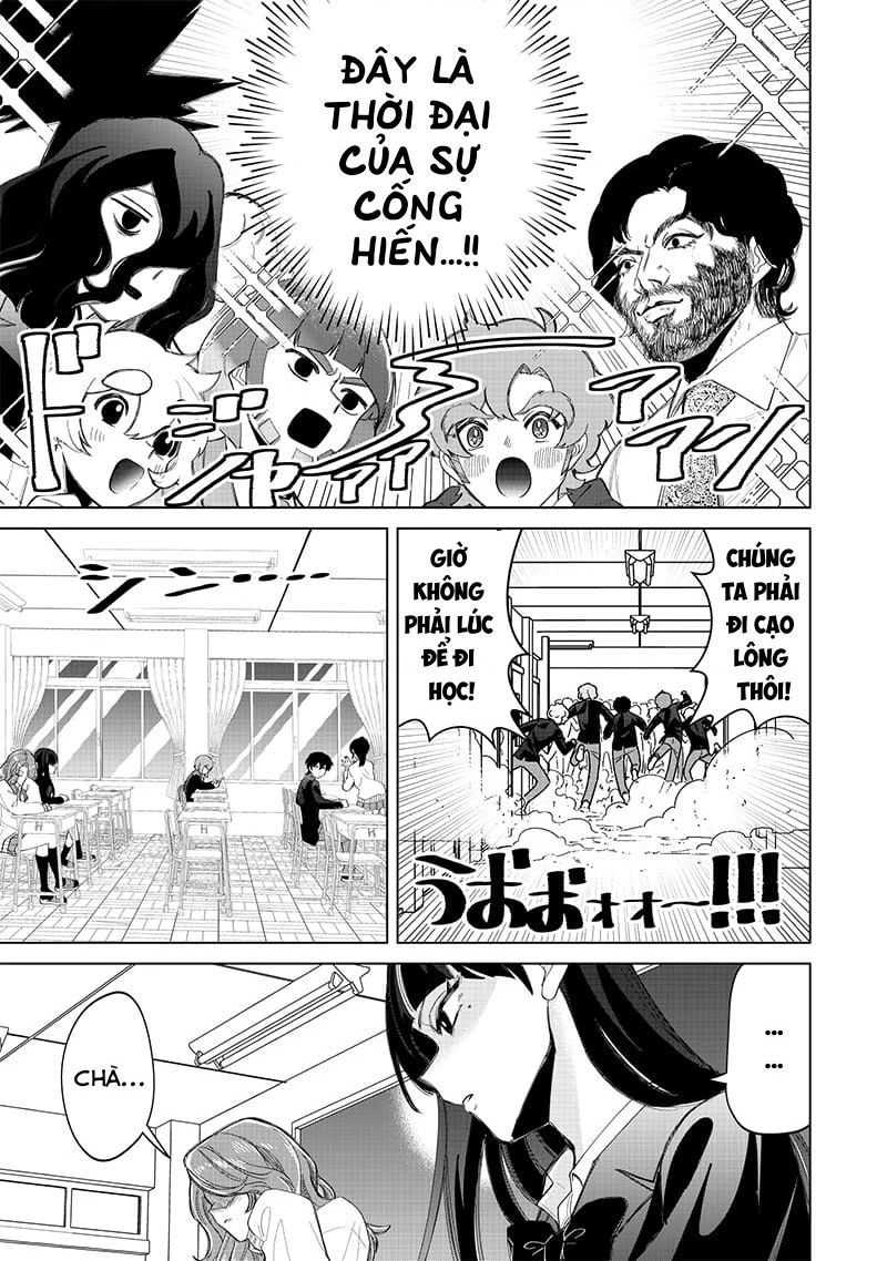 Shiretto Sugee Koto Itteru Gal: Shiritsu Paranomaru Koukou no Nichijou Chapter 17 - 15