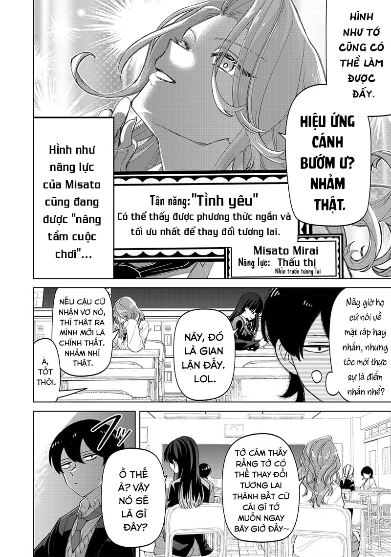 Shiretto Sugee Koto Itteru Gal: Shiritsu Paranomaru Koukou no Nichijou Chapter 17 - 16