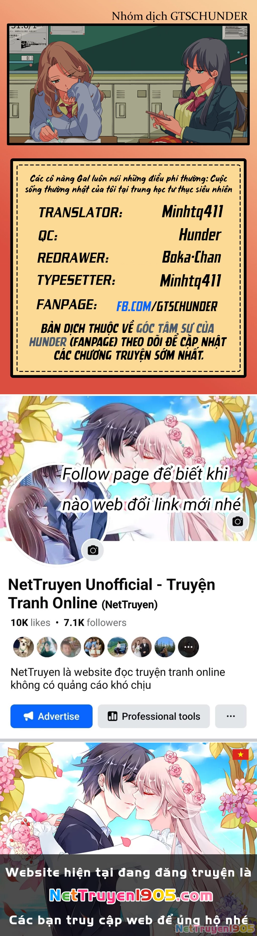 Shiretto Sugee Koto Itteru Gal: Shiritsu Paranomaru Koukou no Nichijou Chapter 17 - 20
