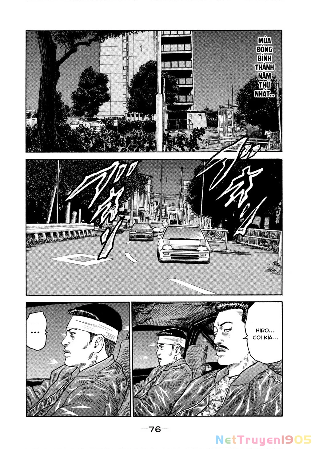 Dù Thế Nào Đi Nữa / Đó Là Tình Bạn Naniwa Chapter 198 - 3