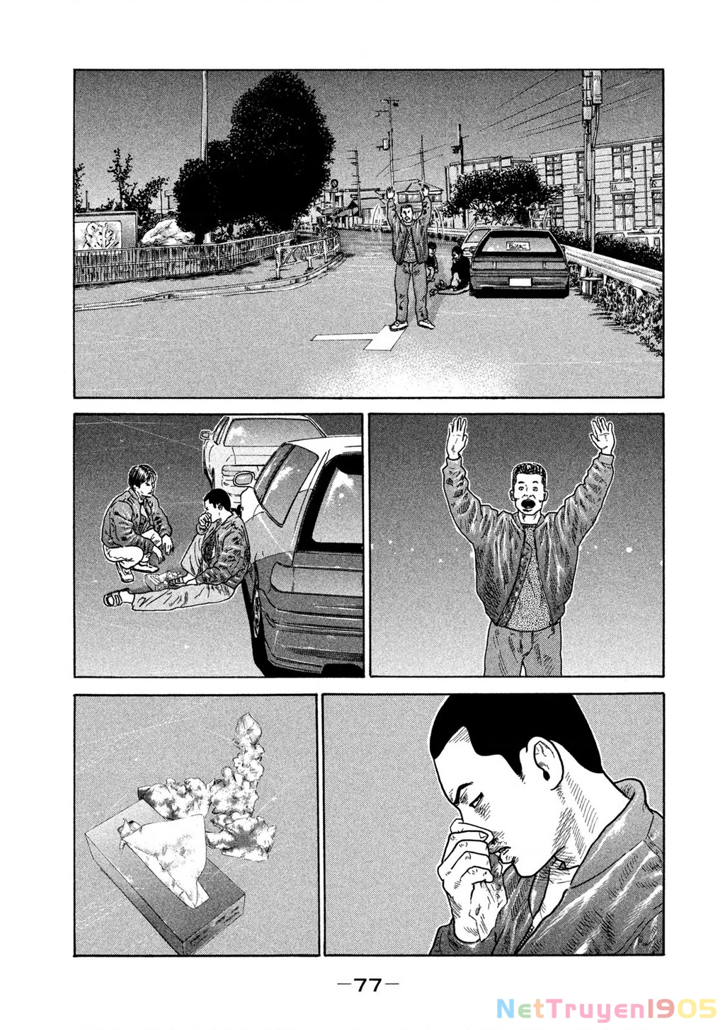 Dù Thế Nào Đi Nữa / Đó Là Tình Bạn Naniwa Chapter 198 - 4