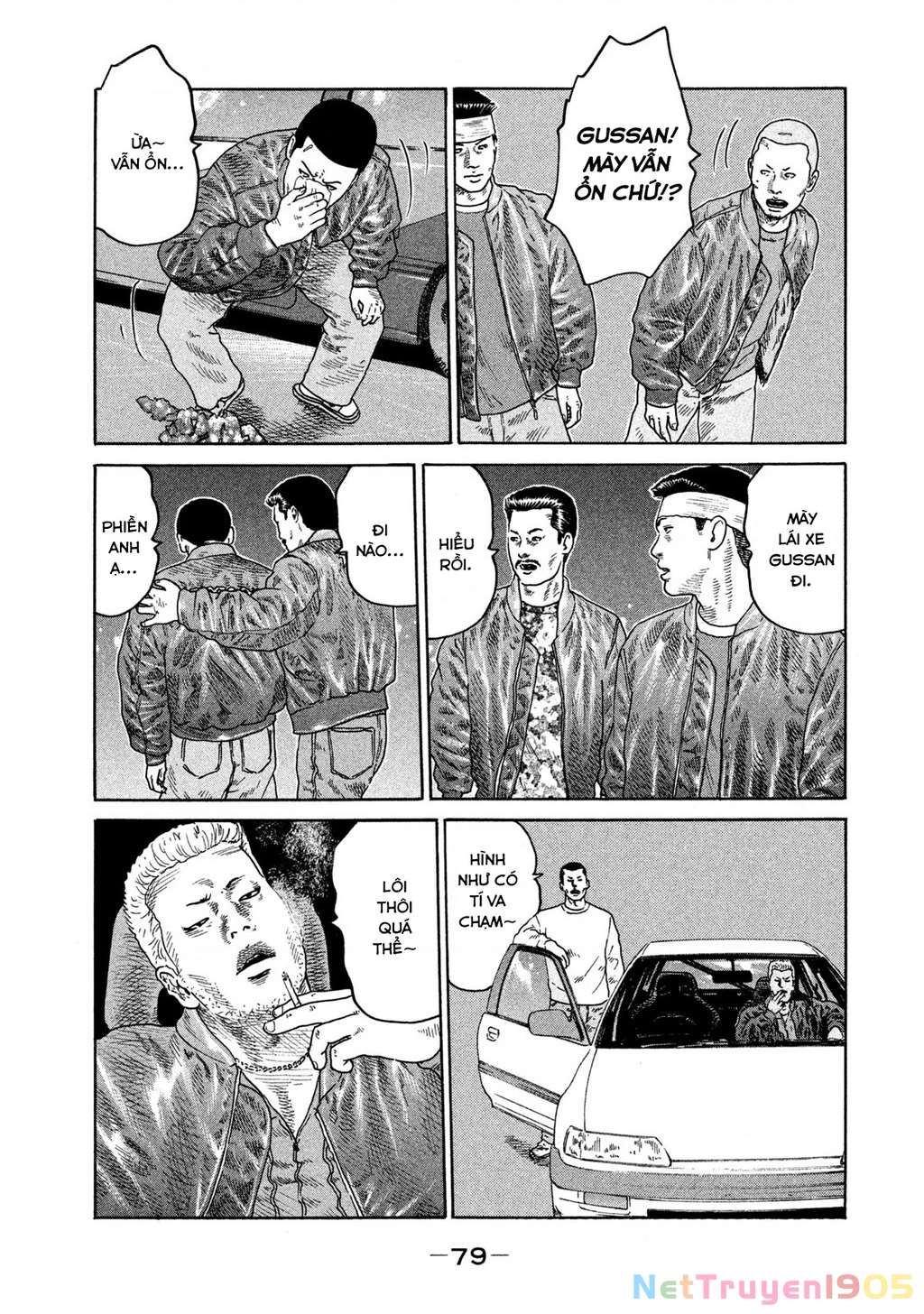 Dù Thế Nào Đi Nữa / Đó Là Tình Bạn Naniwa Chapter 198 - 6