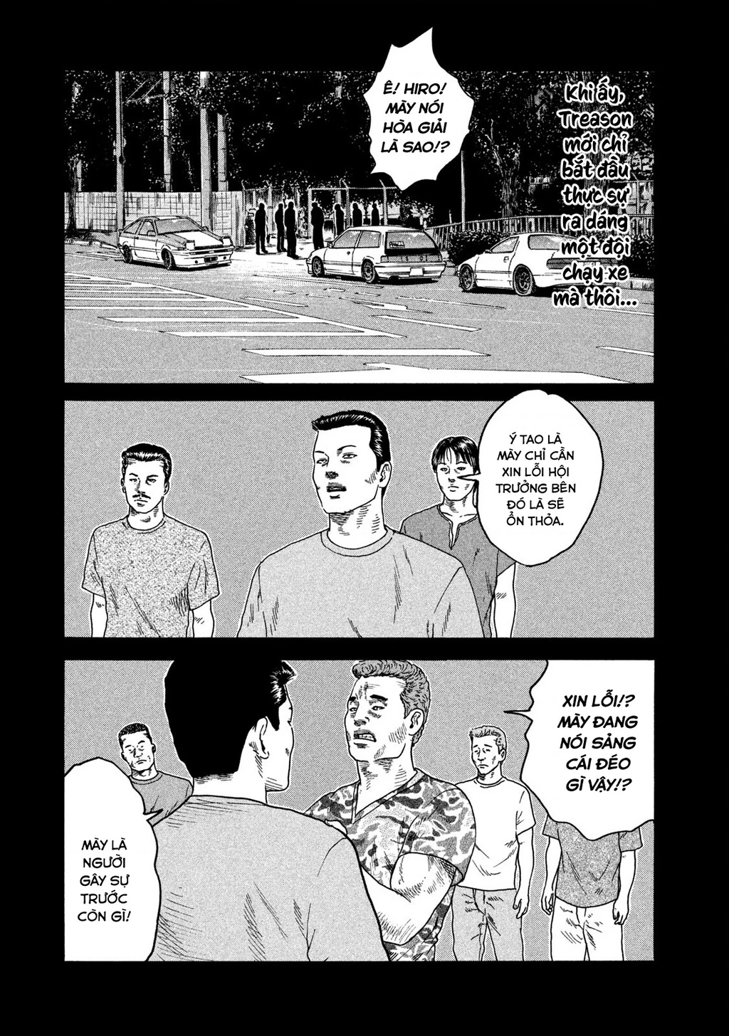 Dù Thế Nào Đi Nữa / Đó Là Tình Bạn Naniwa Chapter 198 - 13