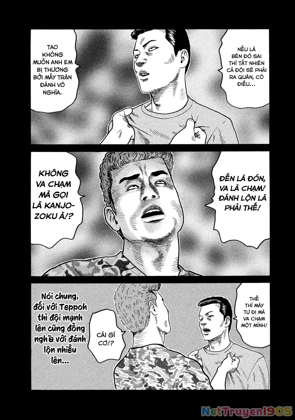 Dù Thế Nào Đi Nữa / Đó Là Tình Bạn Naniwa Chapter 198 - 14