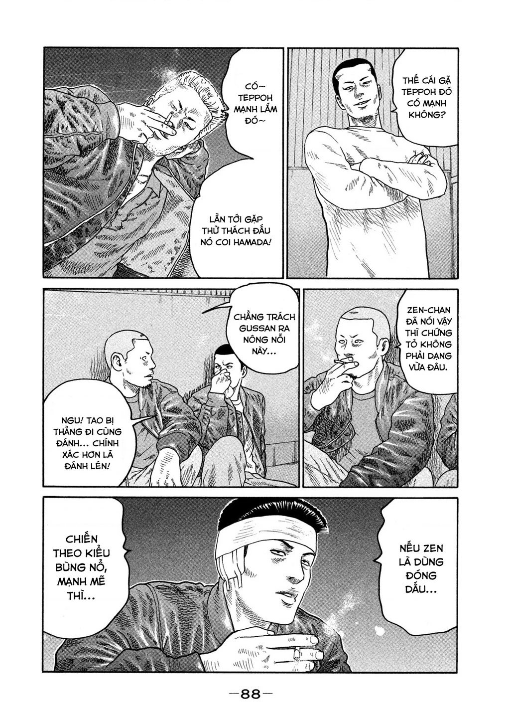 Dù Thế Nào Đi Nữa / Đó Là Tình Bạn Naniwa Chapter 198 - 15