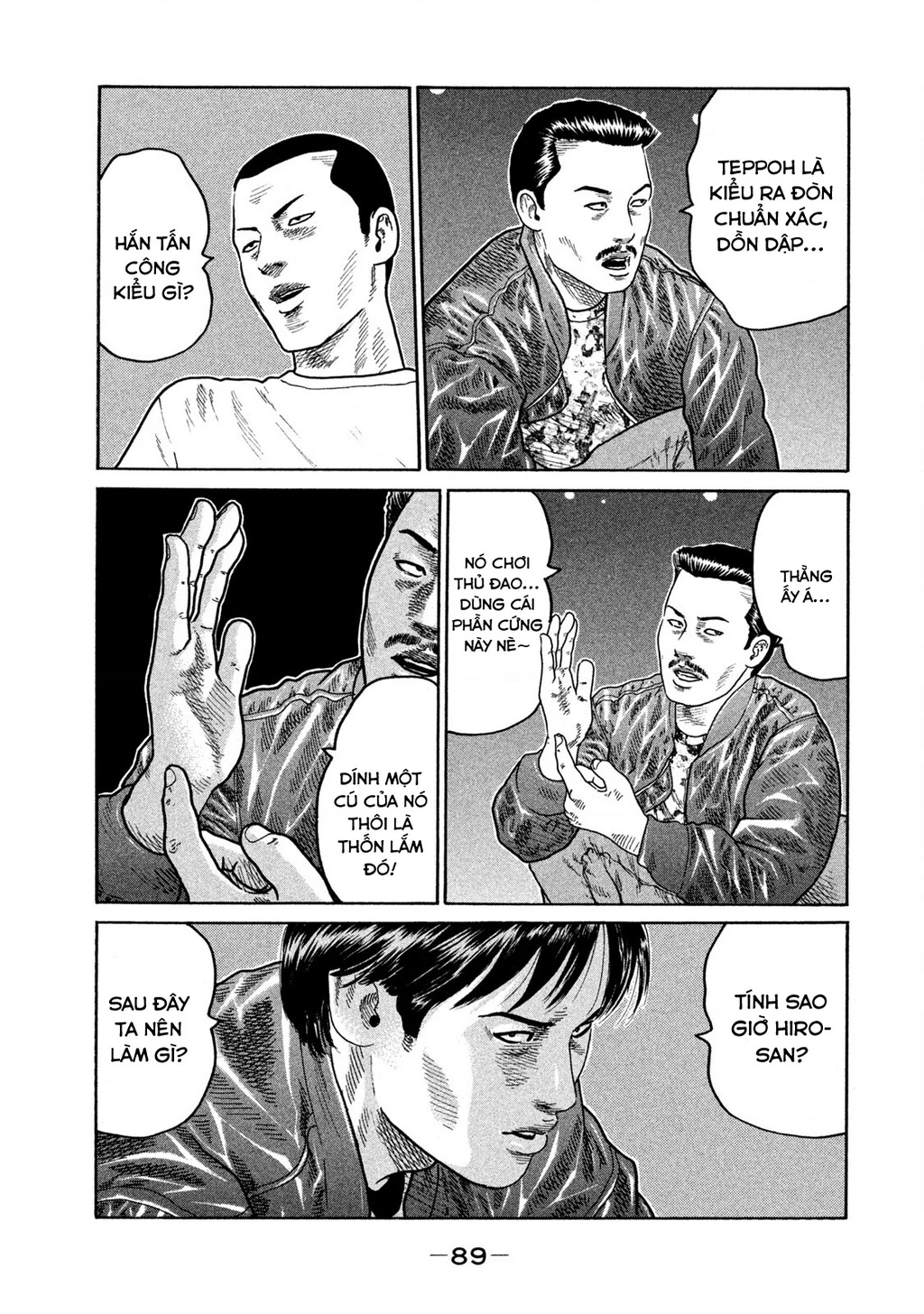 Dù Thế Nào Đi Nữa / Đó Là Tình Bạn Naniwa Chapter 198 - 16