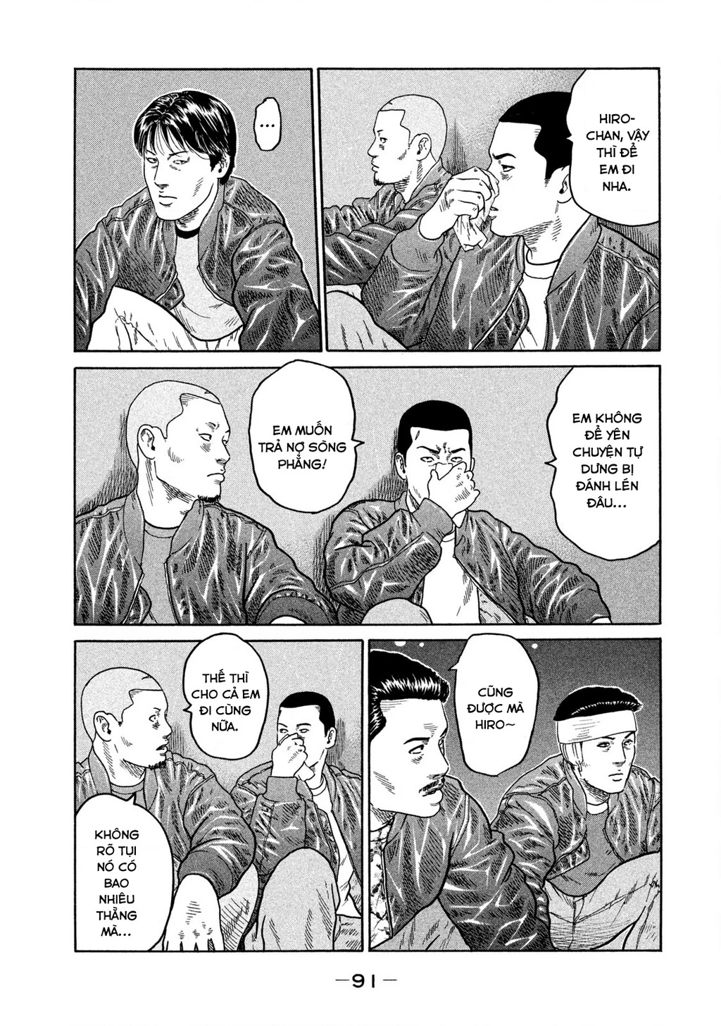 Dù Thế Nào Đi Nữa / Đó Là Tình Bạn Naniwa Chapter 198 - 18