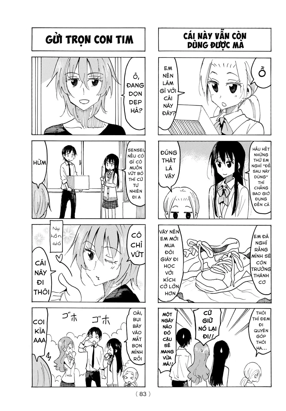 Seitokai Yakuindomo Chapter 545 - 4