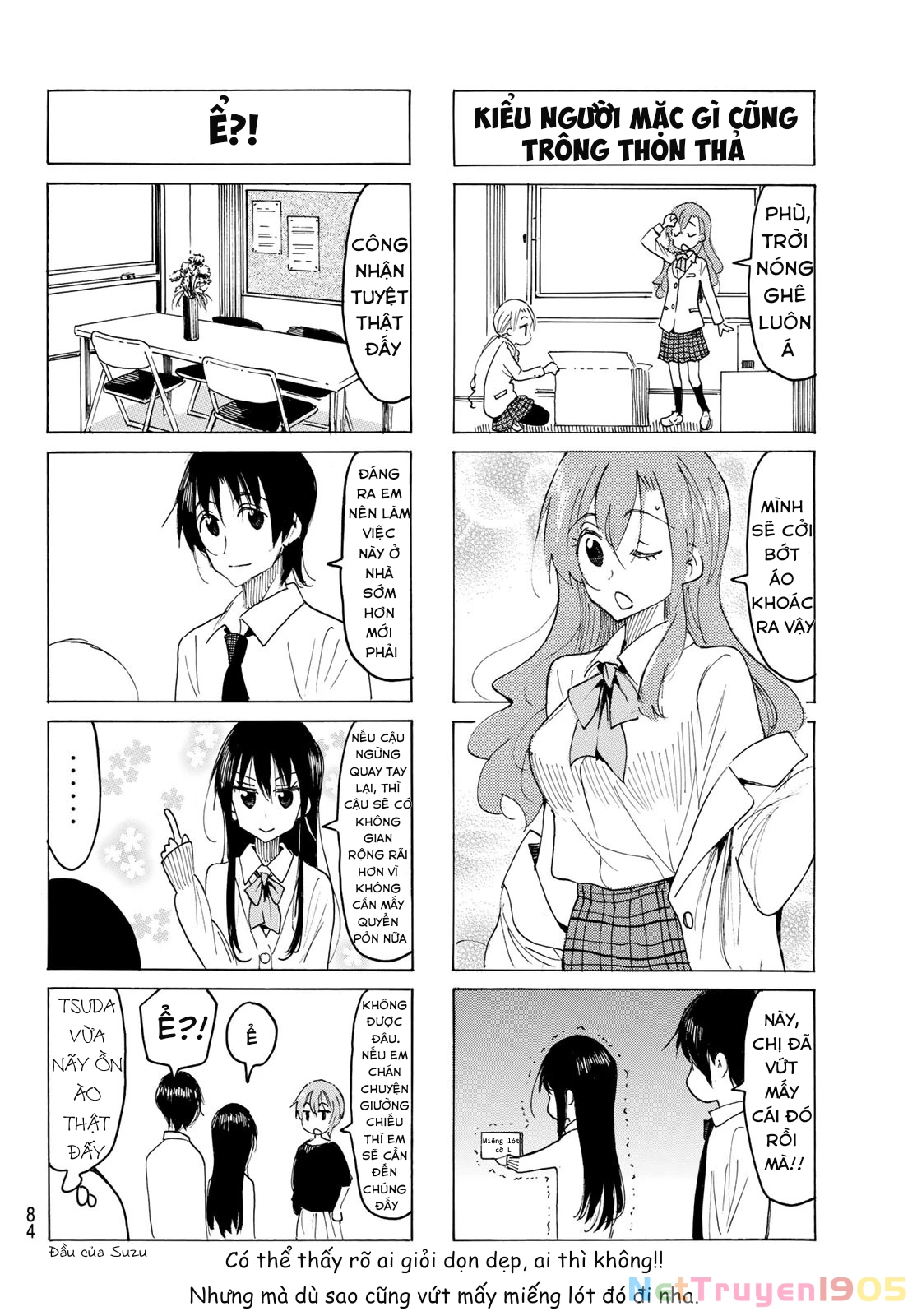 Seitokai Yakuindomo Chapter 545 - 5