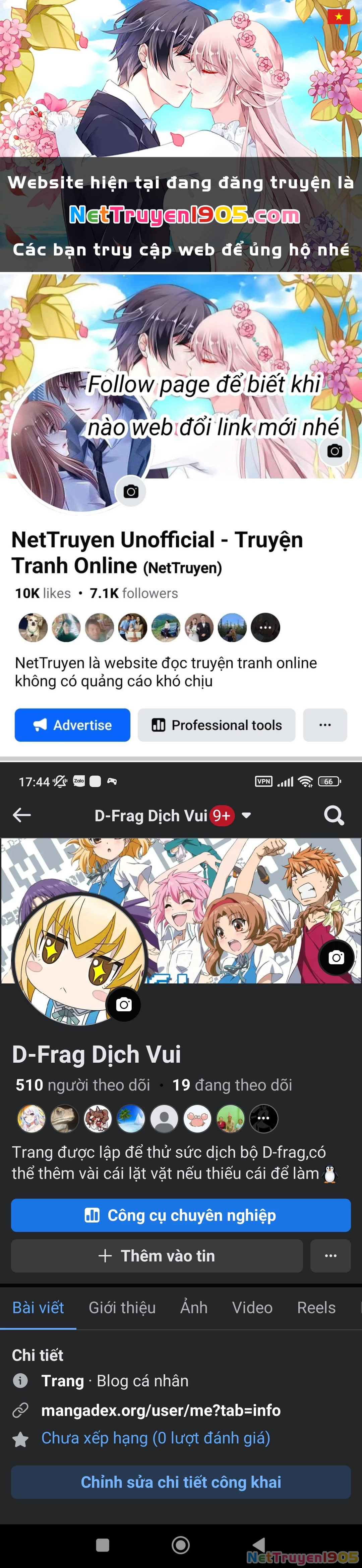 Seitokai Yakuindomo Chapter 546 - 1