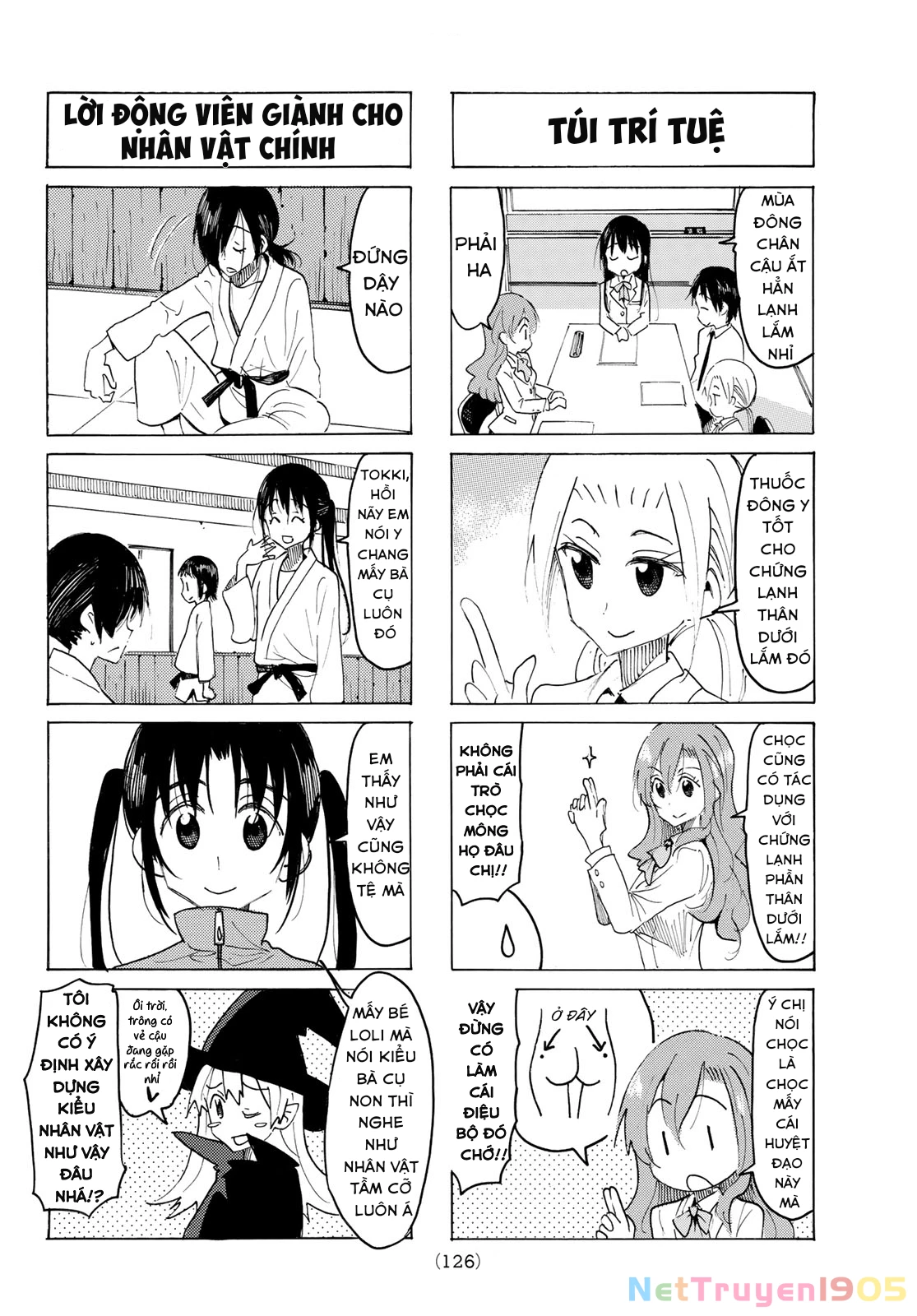 Seitokai Yakuindomo Chapter 546 - 3
