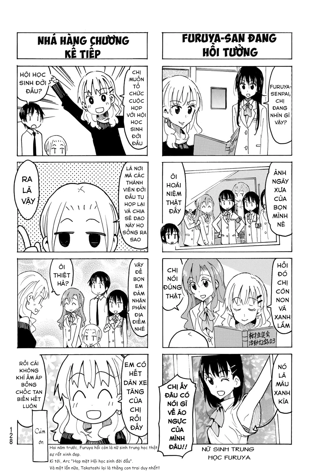 Seitokai Yakuindomo Chapter 546 - 5