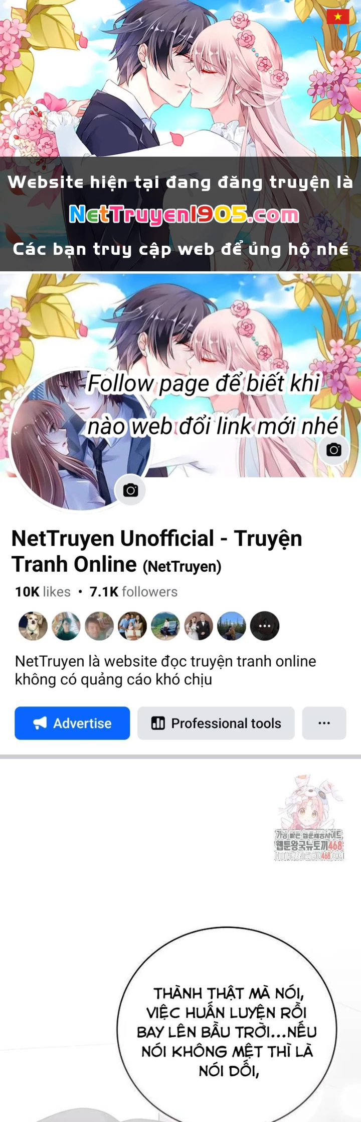Studio Tùy Hứng Của Nghệ Sĩ Thiên Tài Chapter 95 - 1
