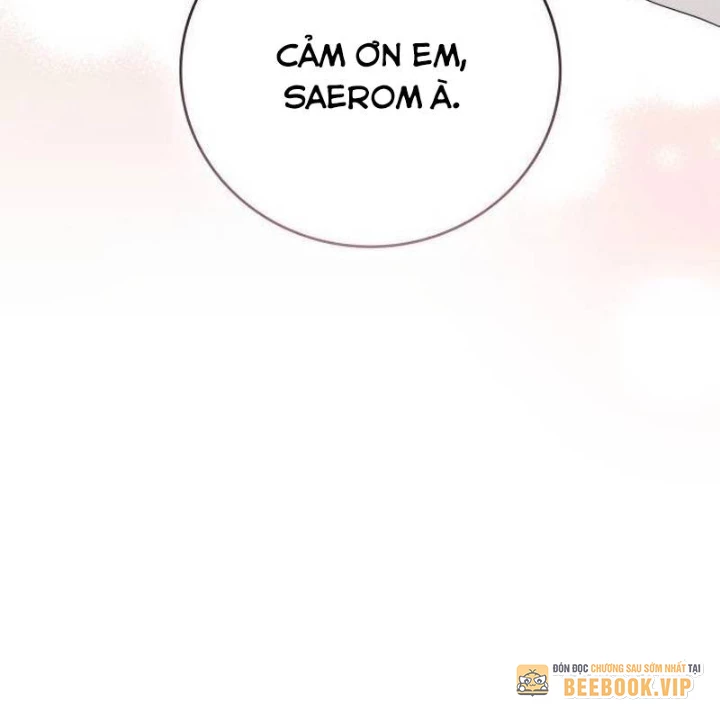 Studio Tùy Hứng Của Nghệ Sĩ Thiên Tài Chapter 95 - 12
