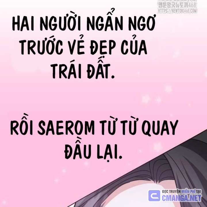 Studio Tùy Hứng Của Nghệ Sĩ Thiên Tài Chapter 95 - 46