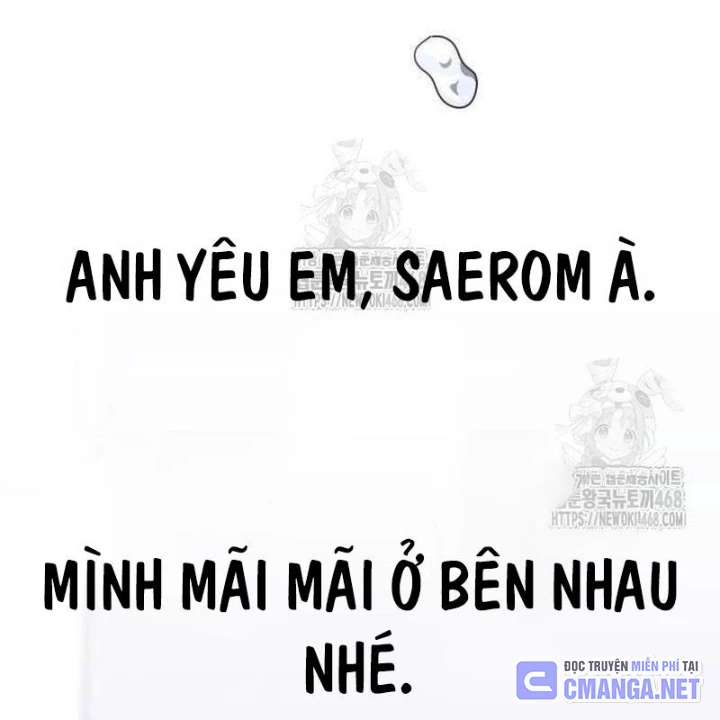 Studio Tùy Hứng Của Nghệ Sĩ Thiên Tài Chapter 95 - 52