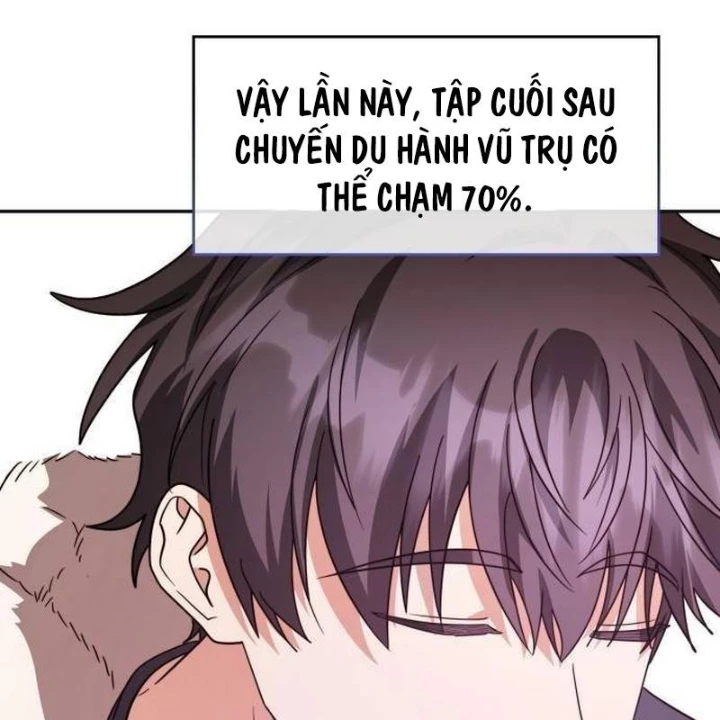 Studio Tùy Hứng Của Nghệ Sĩ Thiên Tài Chapter 95 - 117