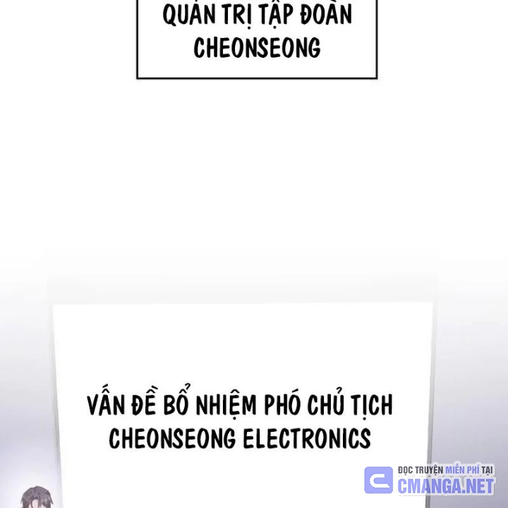 Studio Tùy Hứng Của Nghệ Sĩ Thiên Tài Chapter 95 - 142