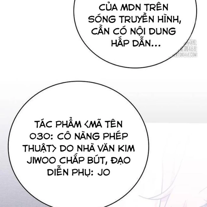 Studio Tùy Hứng Của Nghệ Sĩ Thiên Tài Chapter 95 - 147