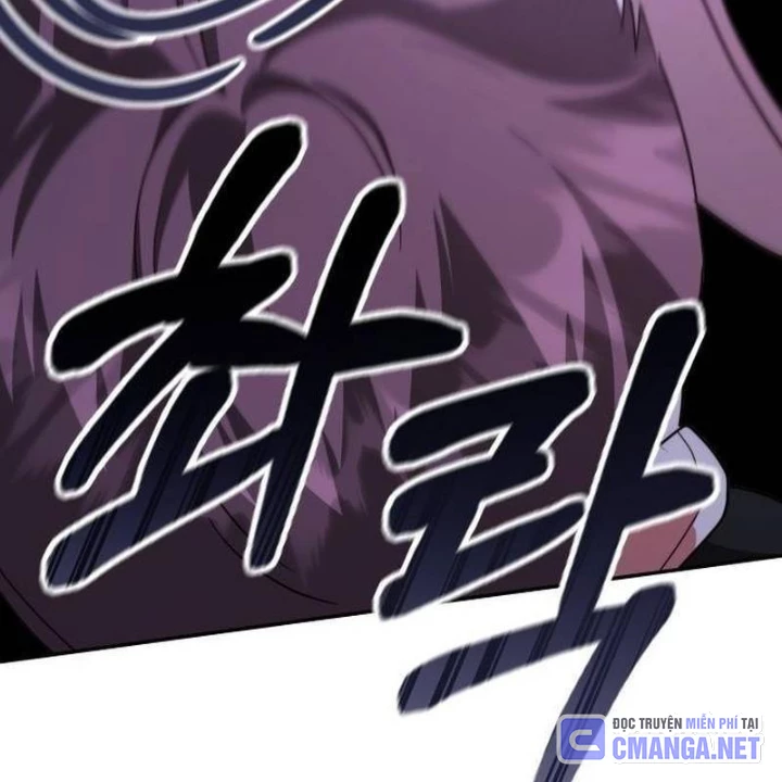 Studio Tùy Hứng Của Nghệ Sĩ Thiên Tài Chapter 95 - 215