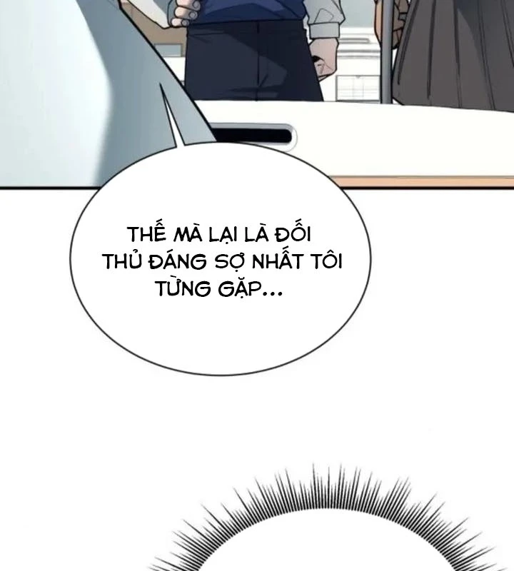 Cuộc Sống Học Đường Của Đội Trưởng Quận Chapter 30 - 11