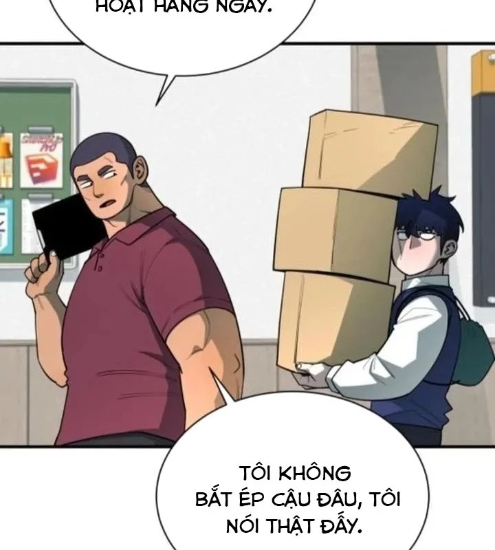 Cuộc Sống Học Đường Của Đội Trưởng Quận Chapter 30 - 25