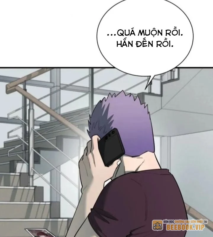Cuộc Sống Học Đường Của Đội Trưởng Quận Chapter 30 - 30