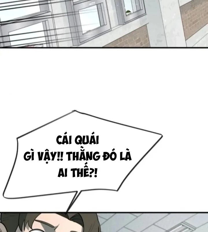 Cuộc Sống Học Đường Của Đội Trưởng Quận Chapter 30 - 59