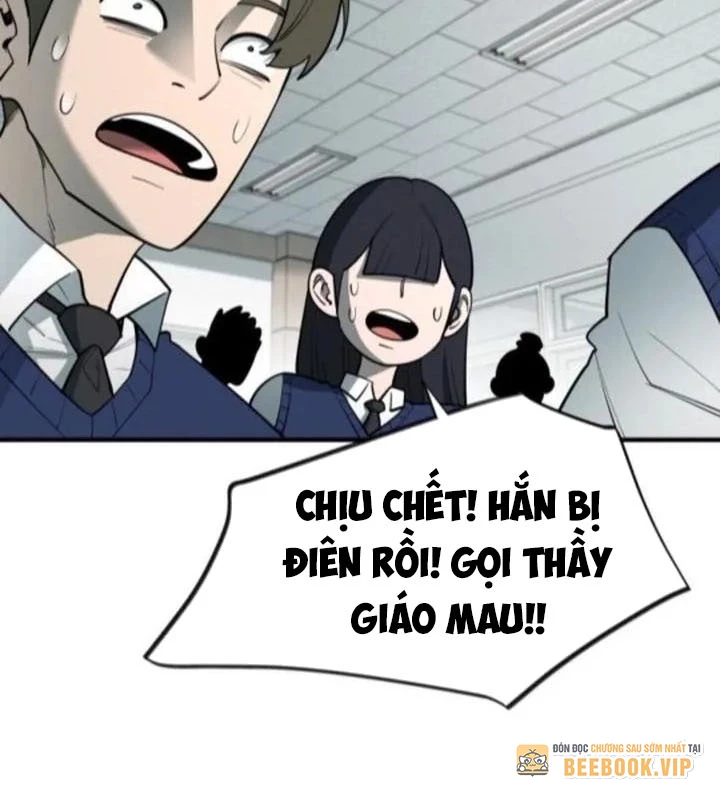 Cuộc Sống Học Đường Của Đội Trưởng Quận Chapter 30 - 60