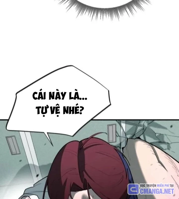 Cuộc Sống Học Đường Của Đội Trưởng Quận Chapter 30 - 75