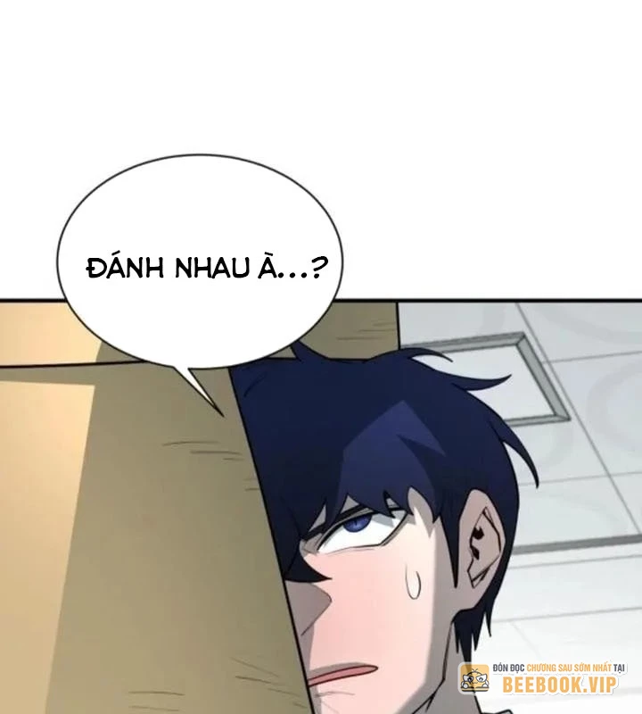 Cuộc Sống Học Đường Của Đội Trưởng Quận Chapter 30 - 132