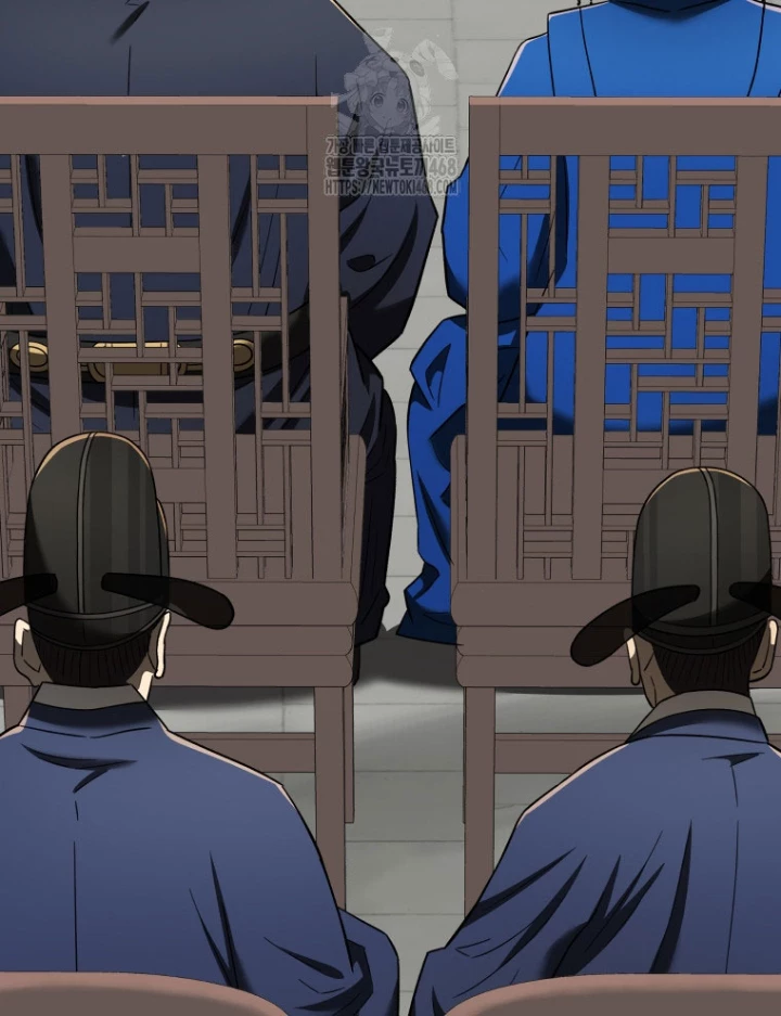 Vương Triều Đen Tối: Joseon Chapter 101 - 7