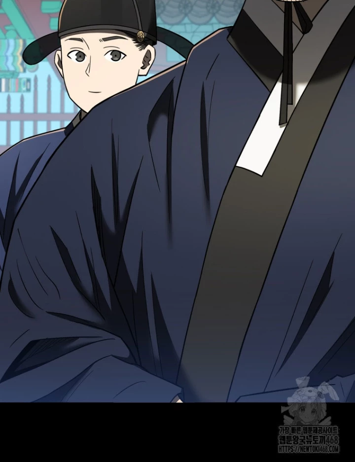 Vương Triều Đen Tối: Joseon Chapter 101 - 11