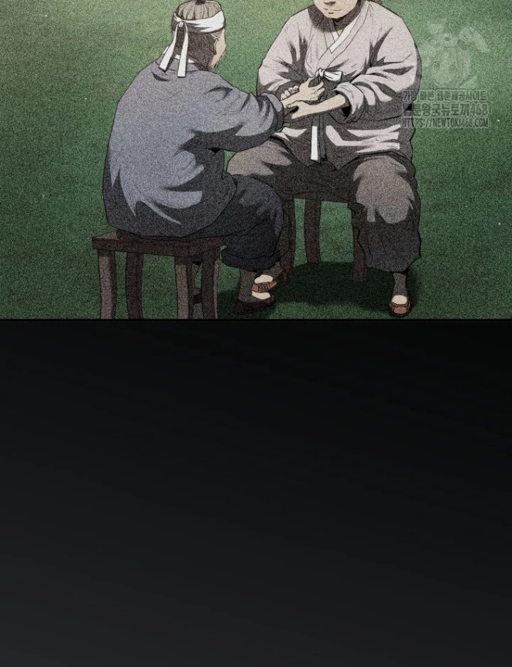 Vương Triều Đen Tối: Joseon Chapter 101 - 13